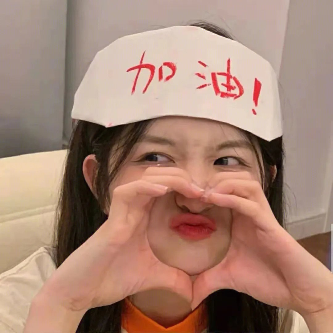 我即闪电